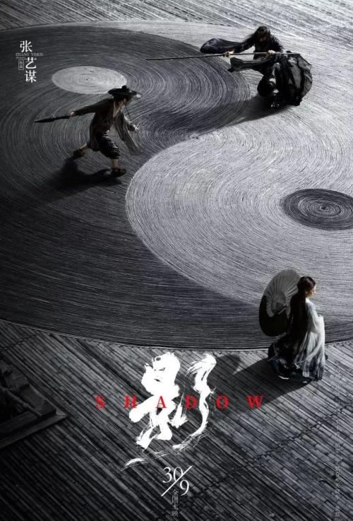 东南商学院建筑学文凭证书